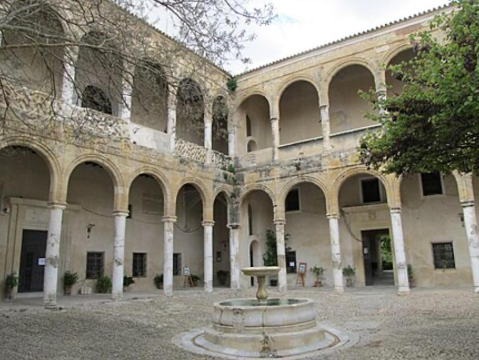El Patio De Maria Διαμέρισμα Bornos Εξωτερικό φωτογραφία